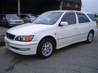 1999 Toyota Vista Ardeo