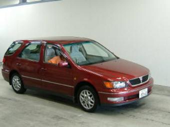 1999 Toyota Vista Ardeo