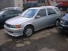 1999 Toyota Vista Ardeo