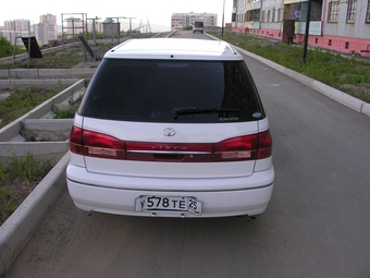 Toyota Vista Ardeo