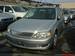 For Sale Toyota Vista Ardeo