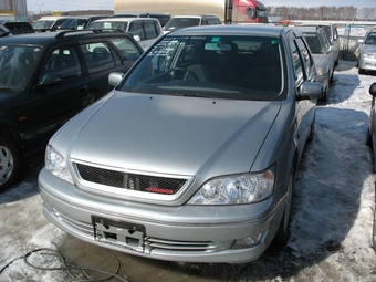 2000 Vista Ardeo