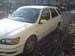 For Sale Toyota Vista Ardeo