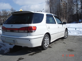 2000 Vista Ardeo