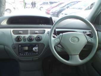 Toyota Vista Ardeo