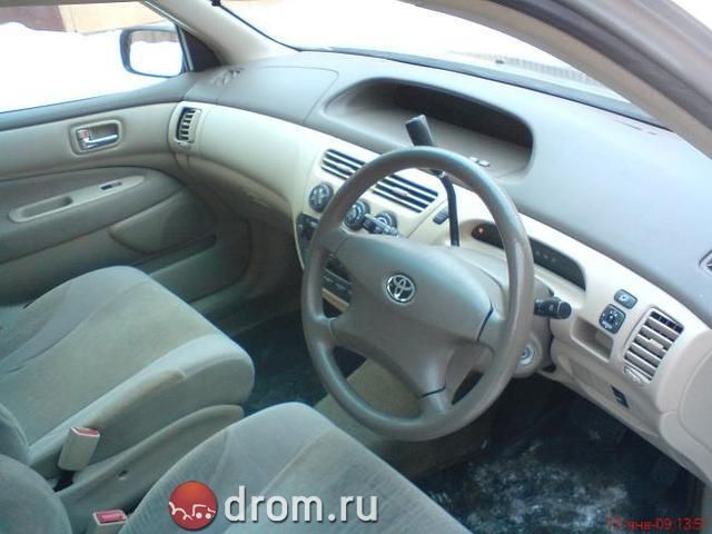 2000 Toyota Vista Ardeo