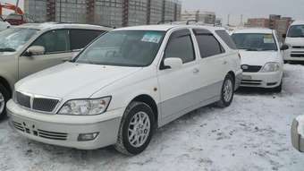 Toyota Vista Ardeo
