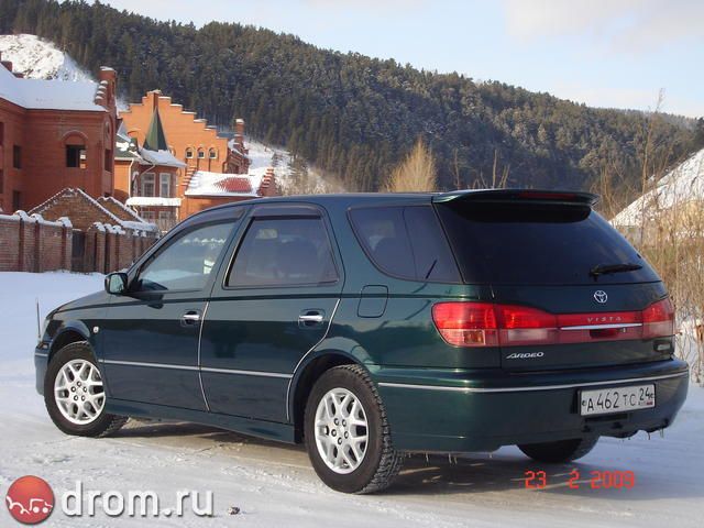 2000 Toyota Vista Ardeo