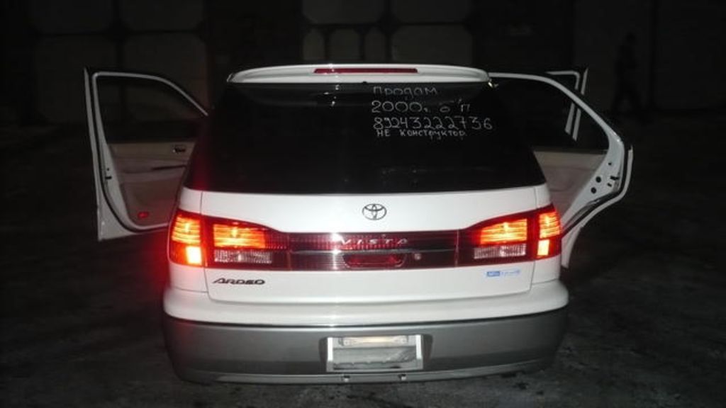 2000 Toyota Vista Ardeo