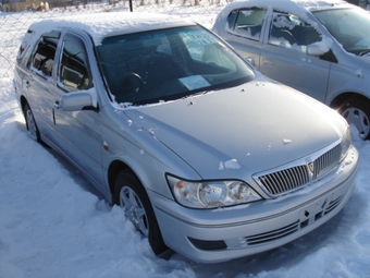 2000 Toyota Vista Ardeo