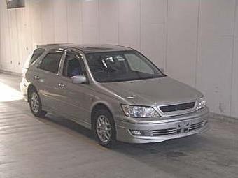 2001 Toyota Vista Ardeo