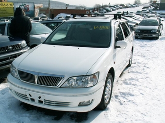 2001 Toyota Vista Ardeo