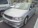 For Sale Toyota Vista Ardeo