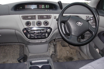 Toyota Vista Ardeo