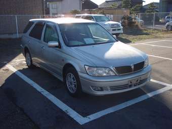 2002 Vista Ardeo