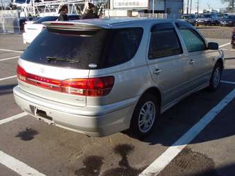 Toyota Vista Ardeo