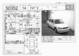 Preview Toyota Vista Ardeo