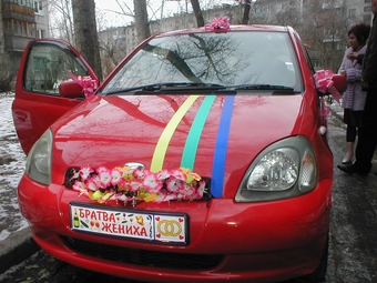 1999 Toyota Vitz