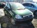 Pictures Toyota Vitz