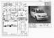 Preview 1999 Vitz