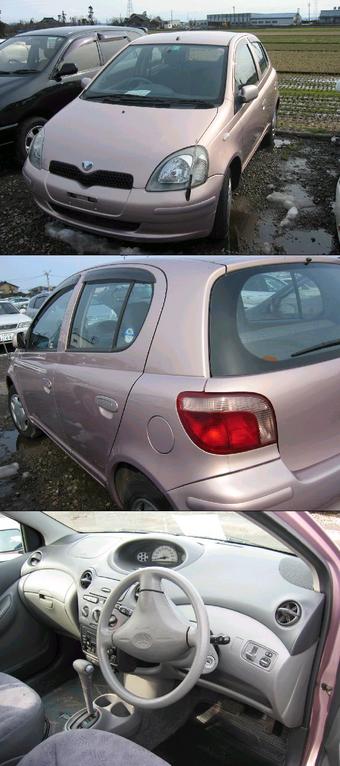 2000 Toyota Vitz