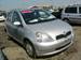 Pictures Toyota Vitz