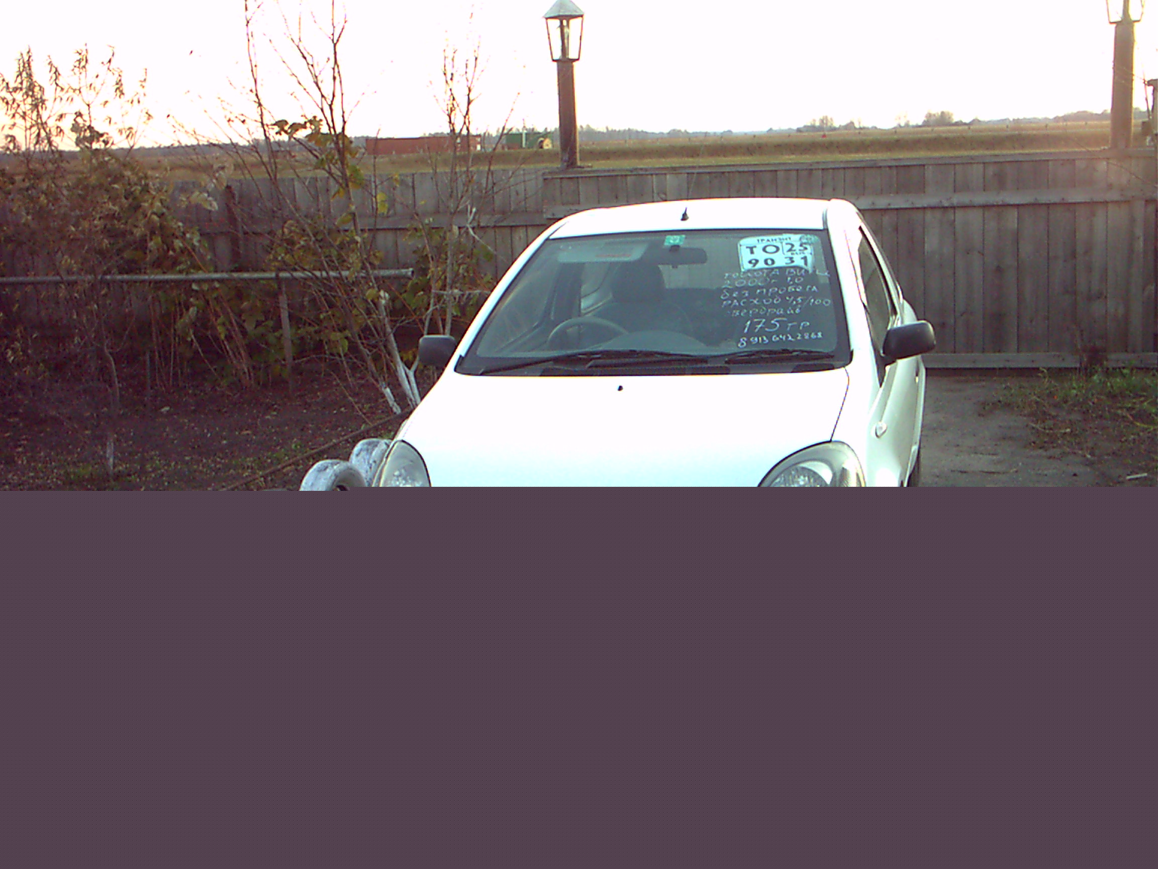 2000 Toyota Vitz