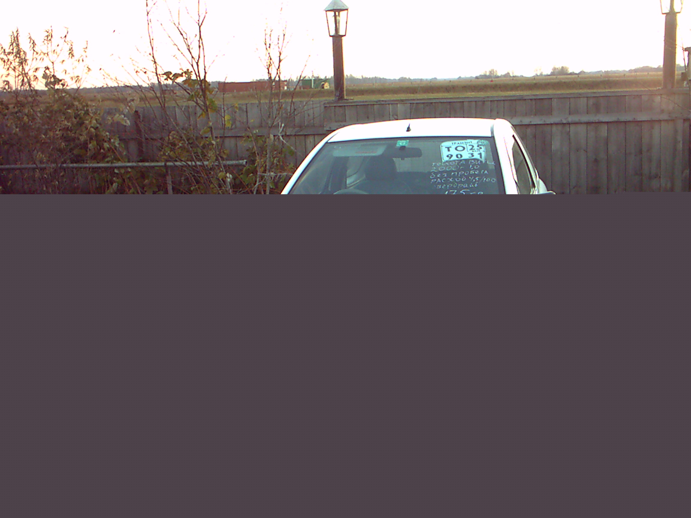 2000 Toyota Vitz