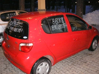 2000 Toyota Vitz