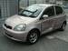 Images Toyota Vitz