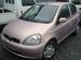 Pictures Toyota Vitz