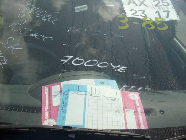 2001 Toyota Vitz