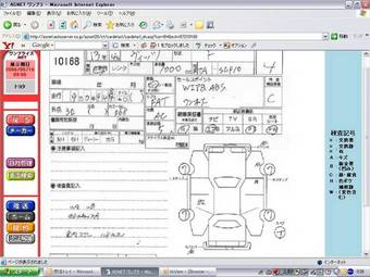2001 Toyota Vitz Pictures