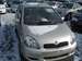 Images Toyota Vitz