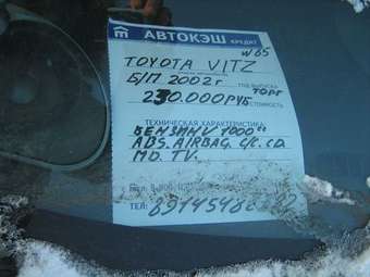 2002 Toyota Vitz