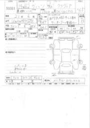 2002 Toyota Vitz Photos