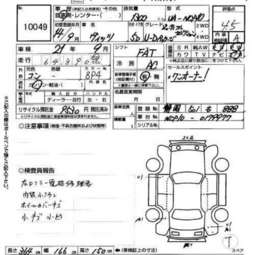 2002 Toyota Vitz Pictures