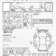 Preview Toyota Vitz