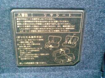2002 Toyota Vitz Pictures