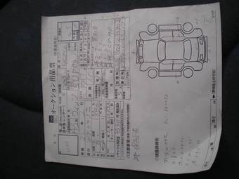2002 Toyota Vitz For Sale