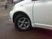 Preview Toyota Vitz