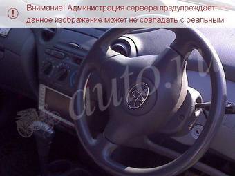 2002 Toyota Vitz Pictures