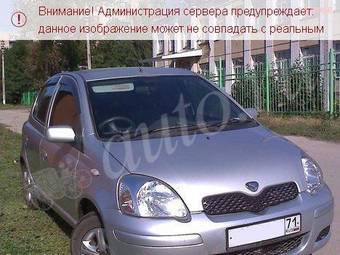 2002 Toyota Vitz Photos