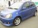 Preview 2002 Vitz