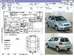 Images Toyota Vitz