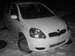 Wallpapers Toyota Vitz