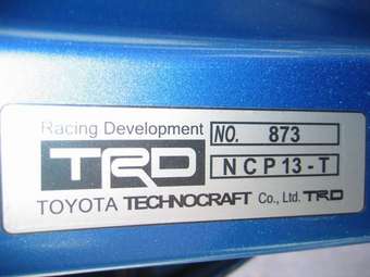 2003 Toyota Vitz Pictures