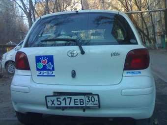 2003 Toyota Vitz For Sale