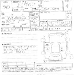 2003 Toyota Vitz Photos