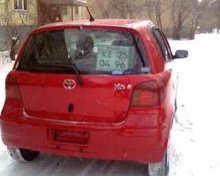 2004 Toyota Vitz For Sale